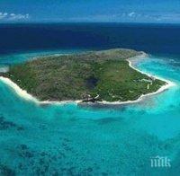 Предлагат частни острови по поръчка