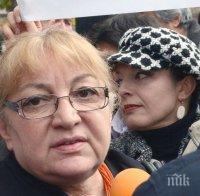 Депутатът Ташева пред ПИК: Паметникът Света София е чучело, трябва да бъде свален веднага! 