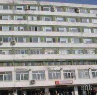 Разрешават на психично болни да сключват брак
