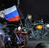 Полша: Маршът на 