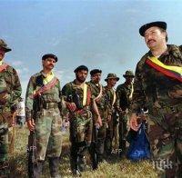 10 души загинаха при атака на ФАРК в Колумбия 
