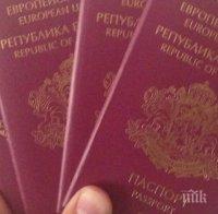 Анализатор: България е между страните в ЕС с много скромни потоци мигранти