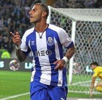 Порто отдалечи мечтания требъл на Байерн (Мюнхен)