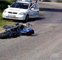 Мотопедист загина при тежка катастрофа край Карнобат