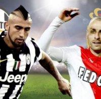 Бербатов и компания на разходка в Торино (снимкa)