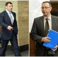 Само в ПИК! Прокурорът срещу Дидо Дънката поема делото 