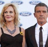 Разведените страдат повече от сърдечни удари