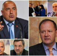 Първо в ПИК! 