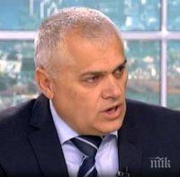 Експерт по взривните вещества: Защо гърмят най-новите гранати в Иганово? 