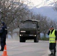 Два големи и 22 малки взрива имало в Иганово днес, пожари вече не горят