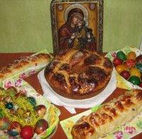 Как да се възнесем с подути от козунак стомаси