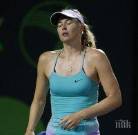 Шарапова пропуска полуфинала във Фед Къп, заради травма