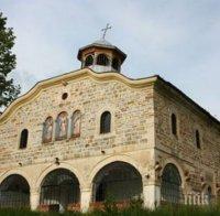 90 години от кървавия атентат в 