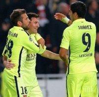 Барса реши почти всичко в Париж, Суарес с унищожителна акция