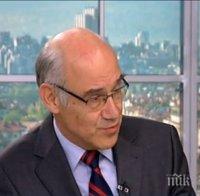 Иван Иванов: На второ място сме по брой на енергийно бедни домакинства
