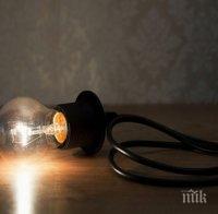 Енергиен експерт: Не се очаква драстично повишение на цената на тока
