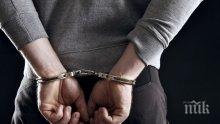 Двама българи са задържани в Джакарта след обир на банкомат