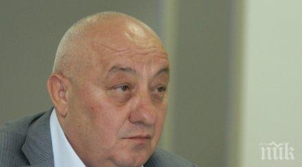 гергов излез мишата дупка поеми вината