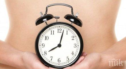 менопаузата често настъпва години