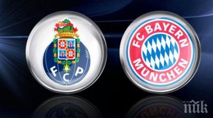 порто готов мъст обезкървения байерн