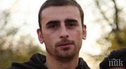 братът бербатов пийва биричка припек снимка