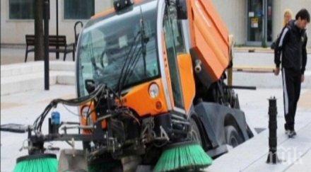 почистващата фирма поема разходите фонтана пропадна машина