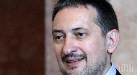 георгиевски защита компрометирания режим груевски