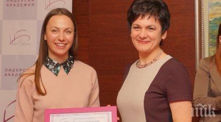 ева паунова стана почетен член съвета жените бизнеса българия