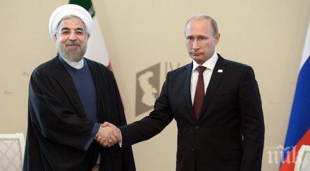 иран приемането ядрената програма зависи вдигането санкциите