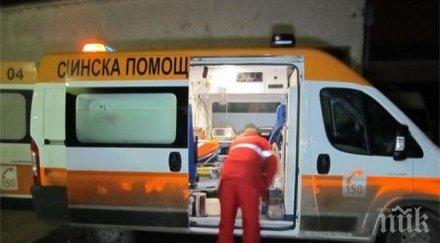 годишна алкохолна кома лекували връх великден перник