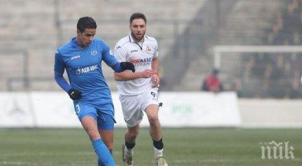 левски официално поиска промяна мача лудогорец