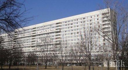 откриха трима активна форма туберкулоза седмица пловдив