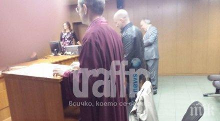 суета хазартният бос пиер йосифов съда внимавайте каква снимка сложите