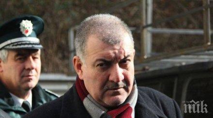 ексклузивно почерпен шофьор блъсна колата главсека мвр