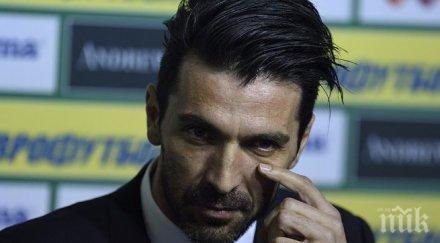 буфон съжалявам играх премиършип