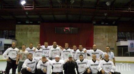 българия първа победа световното хокей лед