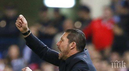 симеоне щастлив играта атлетико втората част