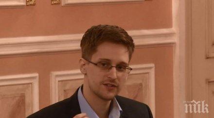 скулптори искат бюст сноудън краси нюйоркски парк