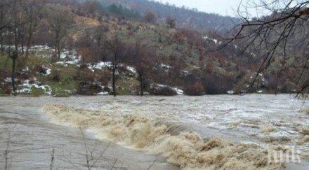 мосв реките стабилизират около праговете високи води