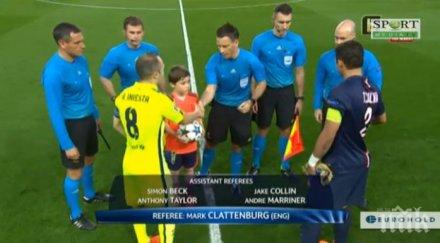 започнаха два мача шампионската лига