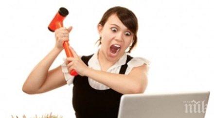 безработните българи интересуват знания