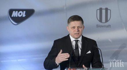 словашкият премиер обяви антируските санкции