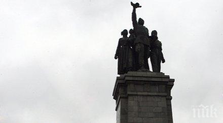 русия иска разследване оскверняването паметника съветската армия