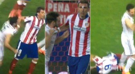 даниел карвахал никого съм хапал съм опитвал