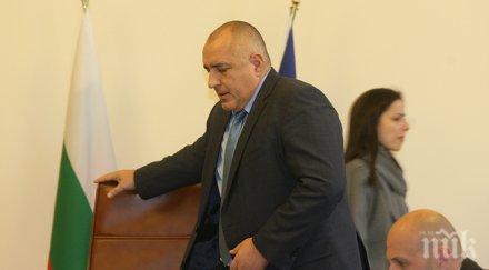 борисов ремонтите магистрали затваряме правим