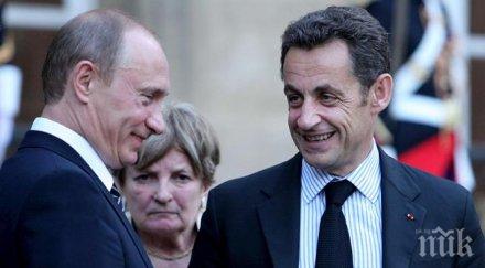 партията никола саркози обхваната пристъп русофилство