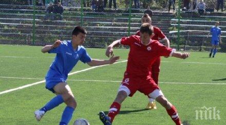 левски надхитри цска годишните