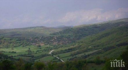 подпочвени води бликат селски къщи