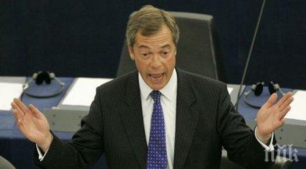 партията найджъл фараж обещава данъчна революция