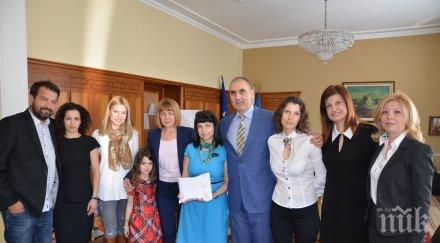 цветанов дари 570 център деца аутизъм софия